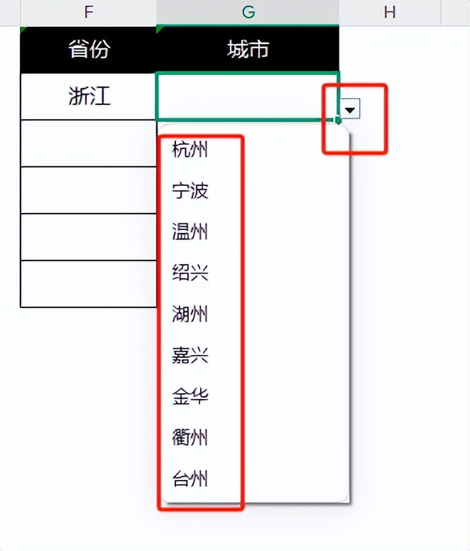 别愁二级联动下拉菜单！一个XLOOKUP公式，1分钟全搞定-爱办网