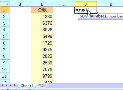 0失误用快捷键选取Excel公式区域，超轻松-爱办网