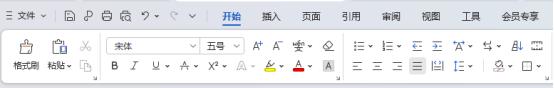 Word字体设置全攻略：3种方式打造专业文档排版-爱办网