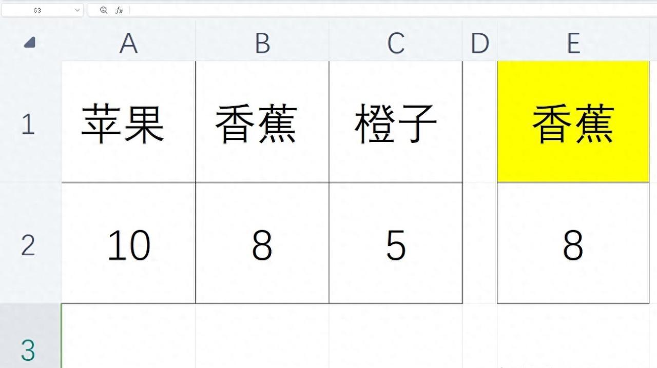 Excel的INDEX函数用法及多场景应用，数值获取超简单实用-爱办网