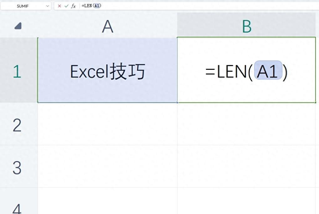 Excel的LEN函数用法及多场景应用，字符统计超简单实用-爱办网