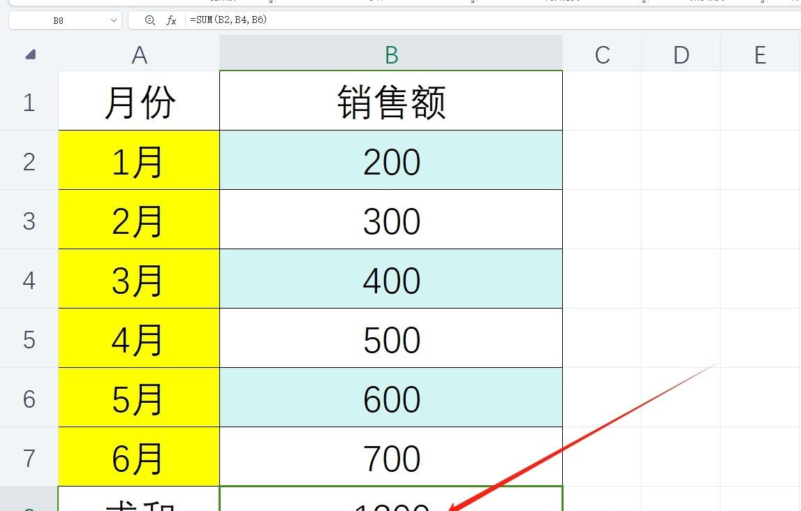 Excel求和神器SUM函数：3大实战场景解锁核心用法-爱办网