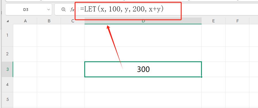 Excel LET新函数，太好用了，让你的Excel公式瘦身70%-爱办网